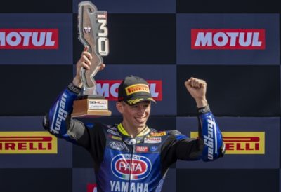 Yamaha team racing winner