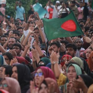 Uncertainty and Conflict in Bangladesh in 2025 Thumbnail